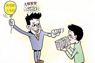 大罗vs阿根廷超神一战：三度造点+各种无解过人